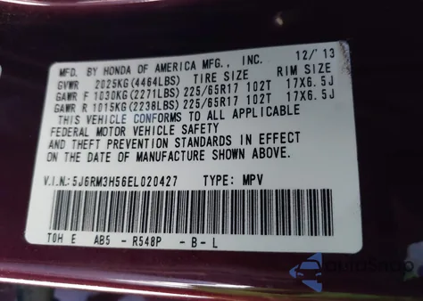 2014 Honda Cr-V Ex из США, поврежденный, VIN 5J6RM3H56EL020427